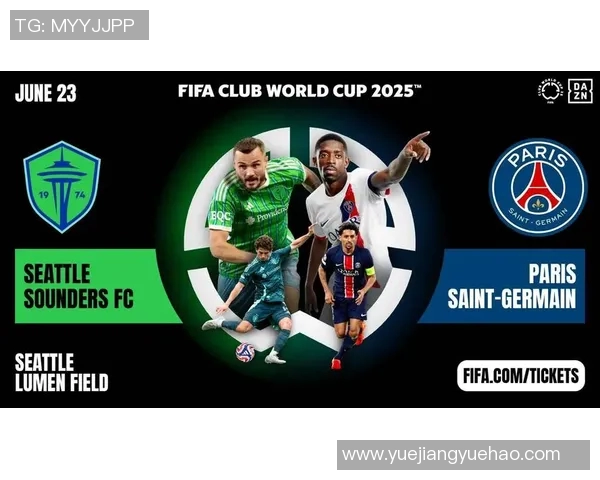 世俱杯多哈对决开罗精彩赛事前瞻与球队分析