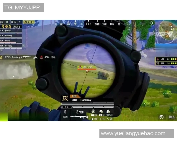 和平精英赛事分析：TES战队节奏把控的成功与失误探讨