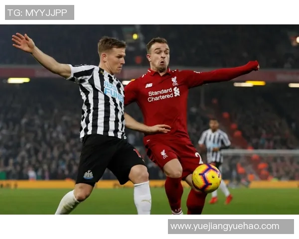 纽卡斯尔主场迎战利物浦双方争夺英超关键三分之战
